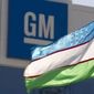 Компания GM Uzbekistan возобновила работу после простоя