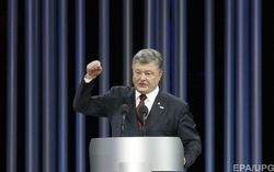 Порошенко не ждет прорыва от встречи «нормандской четверки»