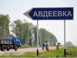 Зачем боевики кладут десятки своих в боях под Авдеевкой?