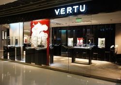 Vertu стало китайцем