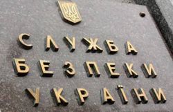 СБУ закрыла въезд в Украину 140 российским артистам