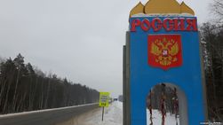 Как теперь пересекать границу Беларуси с Россией?