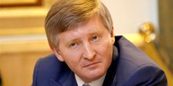 Ахметов выступил против Донецкой республики