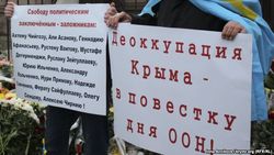 Умеренные сценарии возвращения Крыма Украине неэффективны – эксперт