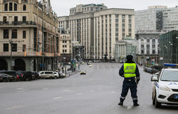 Полиция Москвы задержала сына топ-менеджера «Лукойла» 