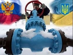 Украина сэкономит от скидки на российский газ не 7, а 3 млрд. долларов