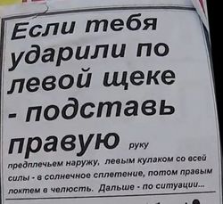 Ответный огонь на провокации в зоне АТО не открывать? Вы серьезно, генералы?