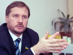 Чорновил объявил "позор провокатору" Тягнибоку