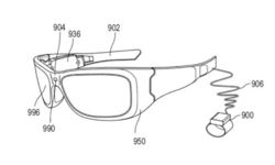 У Microsoft новый патент — очки дополнительной реальности