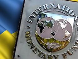 Миссия МВФ призвала Украину провести налоговую реформу