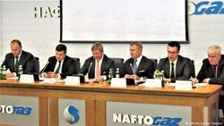 Почему иностранцы вышли из состава правления «Нафтогаза Украины»?