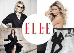 В Одноклассниках презентовали официальную группу журнала "ELLE"