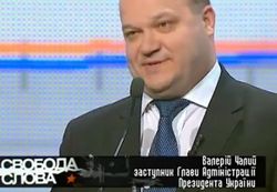 Сегодня у Порошенко обещают озвучить действенный ответ боевикам