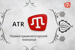 Крымские татары пережили Сталина, переживем и русское лихолетье – ATR