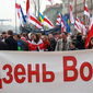 В чем была особенность Дня Воли-2017 в Беларуси? 
