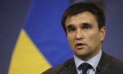 Глава МИД Украины предложил провести заседание ОБСЕ в Мариуполе 