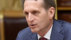 США хотят разорить своих экономических конкурентов – Нарышкин