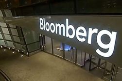 Инвесторы не определились, вверх или вниз пойдут цены на нефть – Bloomberg