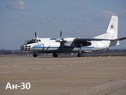 Штаб АТО признал, что в Славянске сбили самолет наблюдения Ан-30