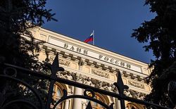 Впервые в этом году Центробанк РФ оставил ключевую ставку без изменений