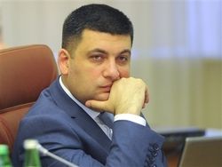 Гройсман рассказал о новом составе Кабинета министров Украины