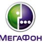 Сотовый оператор "Мегафон"