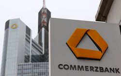 Немецкий Commerzbank подозревается в нарушении санкций – СМИ