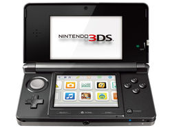 Nintendo не будет отказываться от портативной консоли 3DS