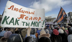 Директора театра в Новосибирске уволили из-за классической оперы