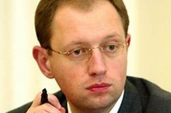 Яценюк представил пять целей для энергонезависимости Украины