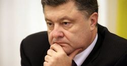 Порошенко ветировал скандальный "безвизовый" закон