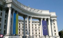 Россия заблокировала декларацию ОБСЕ по Минским соглашениям – МИД Украины