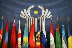 РФ обсудит со странами СНГ дополнительные пошлины в Украине