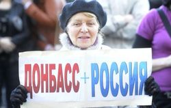 Боевики Донбасса начали наступление на Россию