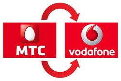 Vodafone заставляет украинских операторов сотовой связи снижать тарифы