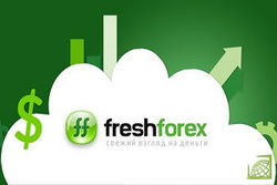 Брокерская компания FreshForex планирует розыгрыш MQL-купонов