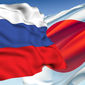 Япония вышла на седьмое место среди внешнеторговых партнеров России