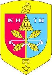 Кличко, Бондаренко, Катеринчук – лидеры среди 19 кандидатов в мэры Киева