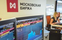 Фонд Chengdong продал акции Московской биржи со скидкой 10 процентов