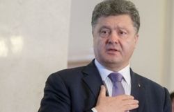 У Ротшильдов подтвердили передачу активов Порошенко в "слепой траст"