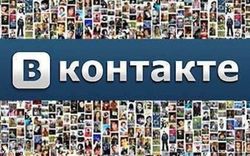 «ВКонтакте» удалили из онлайн-магазина Google Play