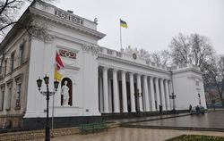 За пропаганду коммунизма против депутатов Одессы открыто уголовное дело