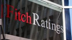 Fitch объявило преддефолтное состояние Украины, понизив рейтинг с «B» до «C»