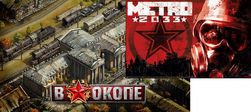 "Metro 2033" и "Звездные войны" названы самыми популярными ролевыми играми ВКонтакте