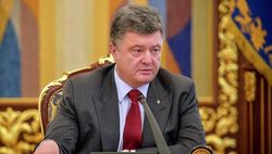 Операции АТО должны получить новое содержание – Порошенко