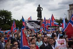 На митинг в поддержку Новороссии в Москве пришло 2 тысячи человек