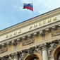 Банк России вынуждают снизить ключевую ставку до 8 процентов уже в марте