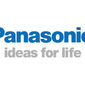 Panasonic хочет научить автомобили распознавать лица  