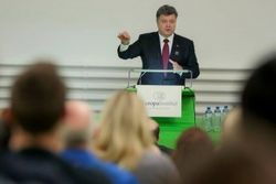 Выступление Порошенко в Цюрихе пытались сорвать пророссийские активисты