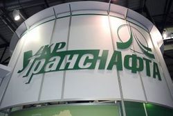 На следующей неделе назначат нового главу «Укртранснафты» 